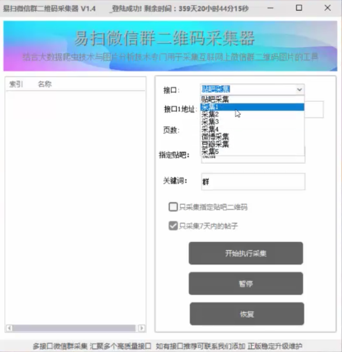 product_160429958385712.png
