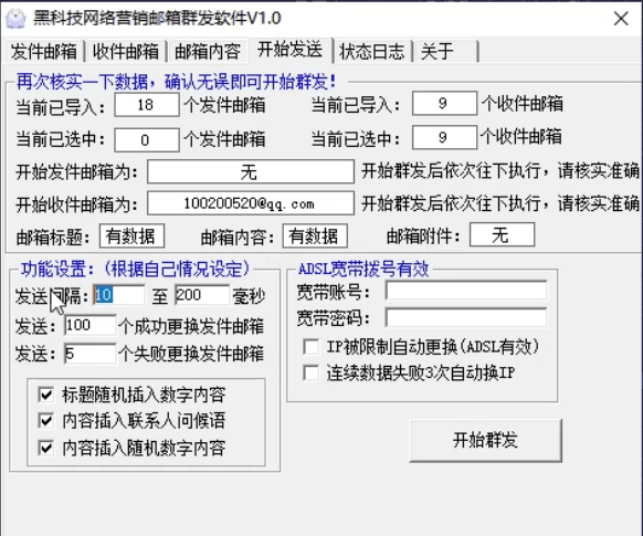 product_15893541012558.png